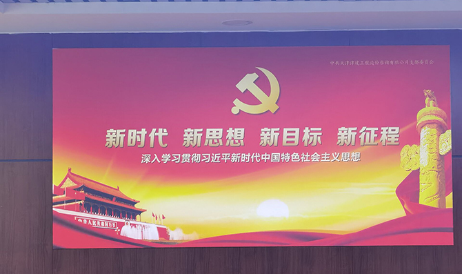 摩登7官方网站欢迎您