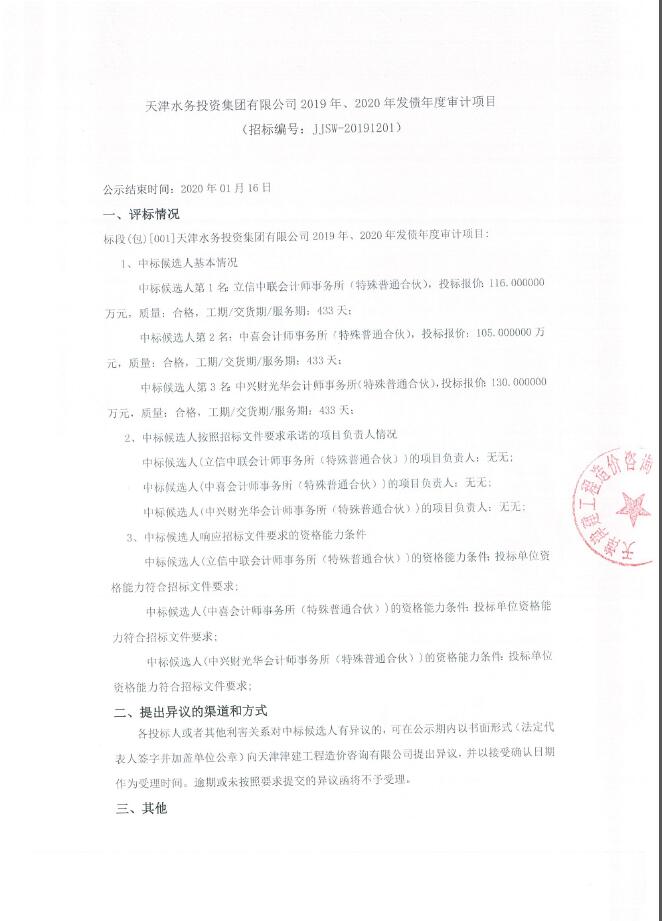 摩登7官方网站图片