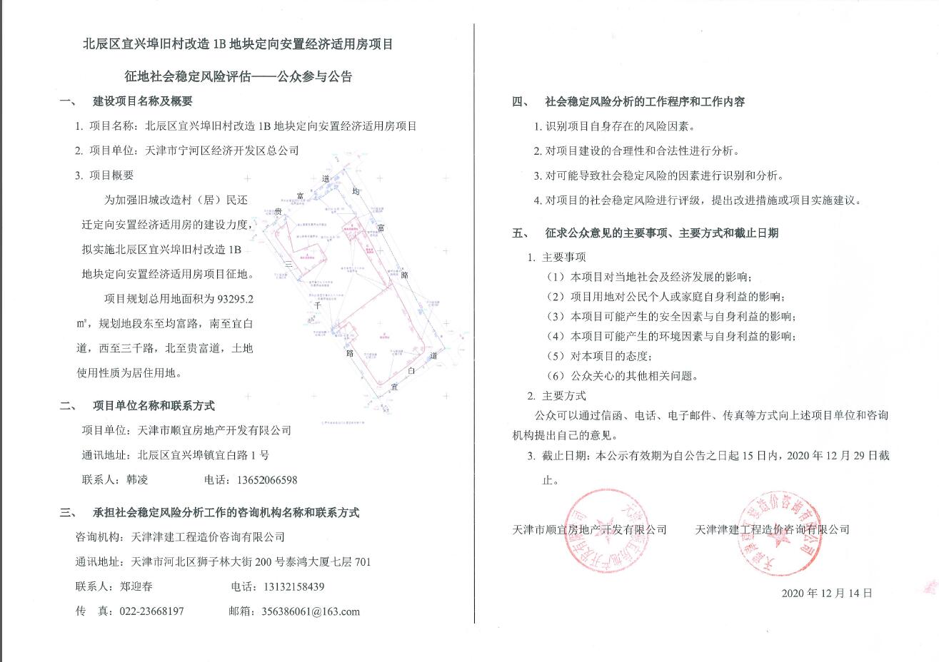 摩登7官方网站图片