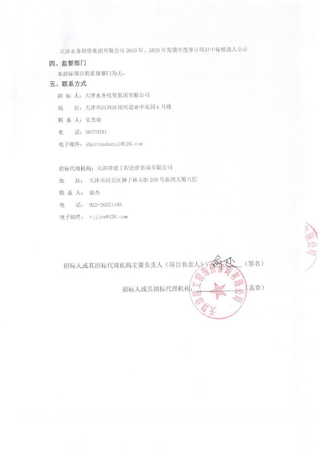 摩登7官方网站图片