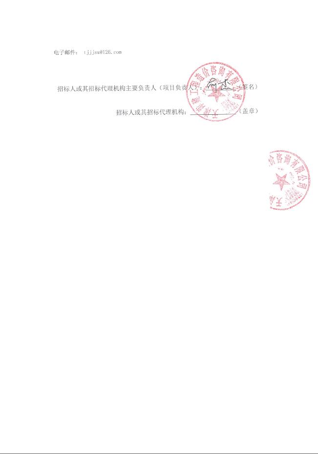 摩登7官方网站图片