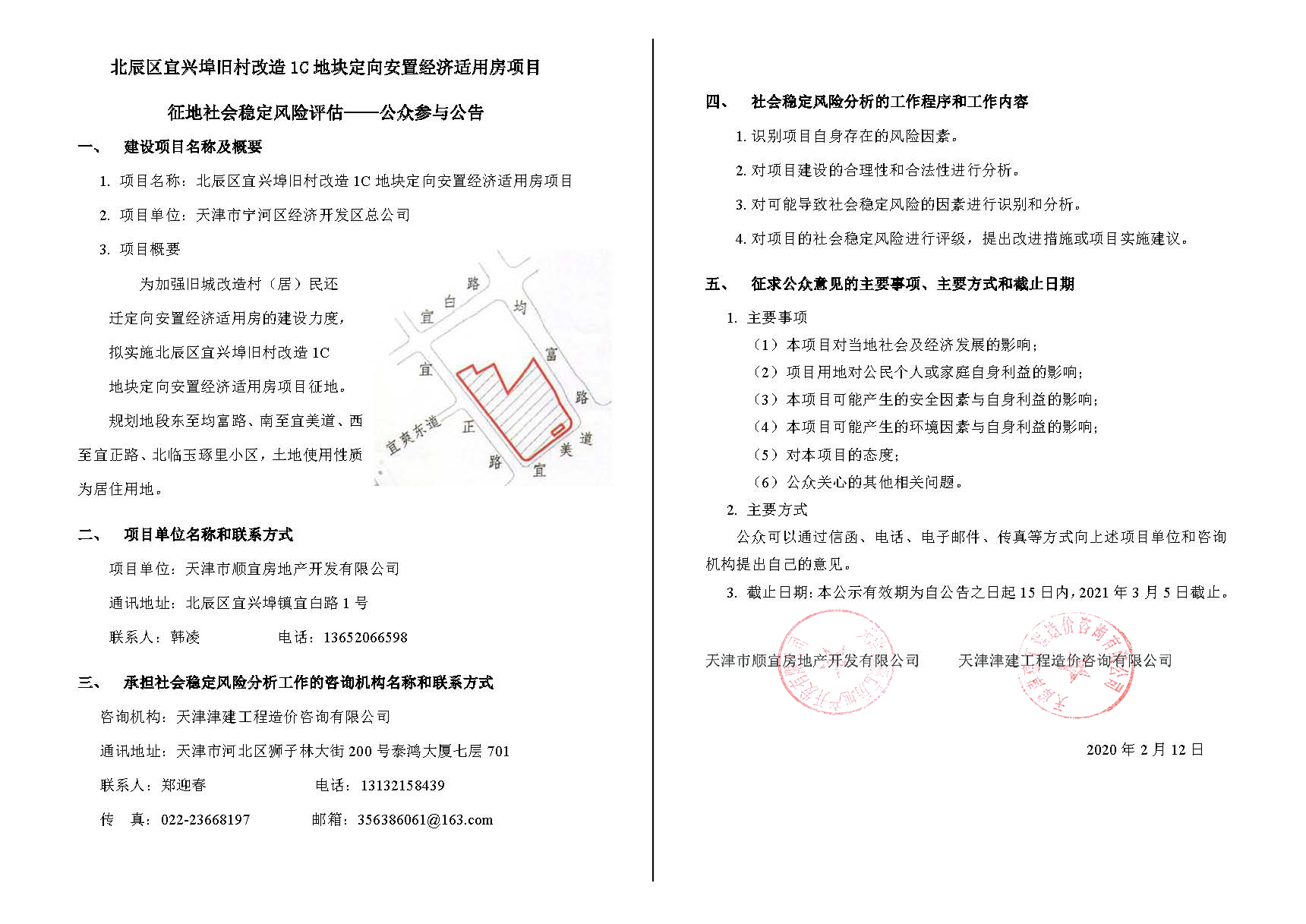 摩登7官方网站图片