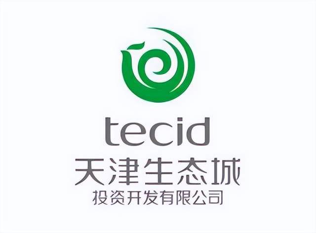 天津生态城投资开发有限公司系统内造价咨询摩登7指南