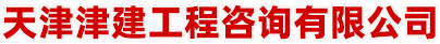 摩登7文字