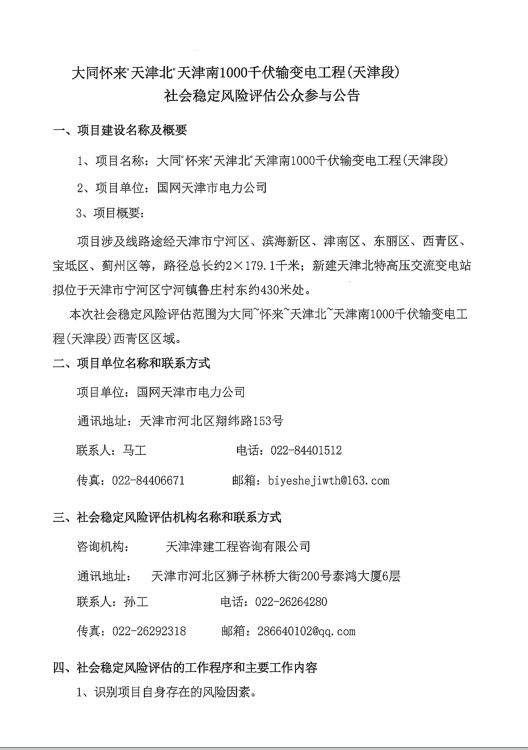 摩登7官方网站图片